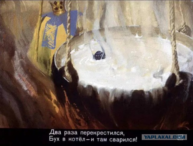 Лидер секты сварился при попытке доказать свою неуязвимость.