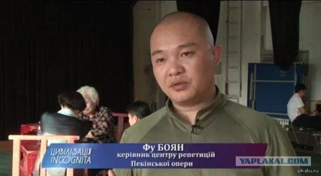 Почему старые шутки и новости называют "баян"