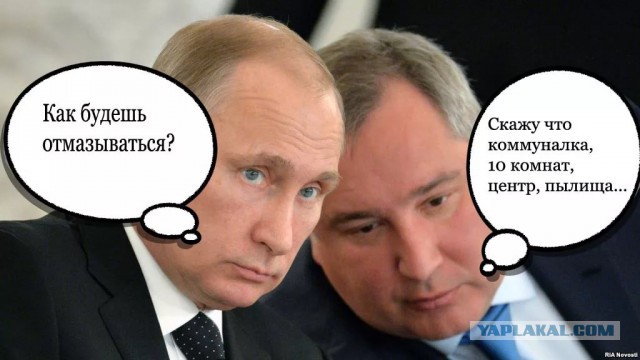 Потеряна связь с запущенным с Байконура ангольским спутником