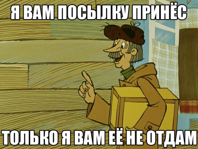 Процессоры «Байкал» поступают в розничную продажу