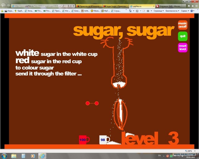 Sugar Sugar