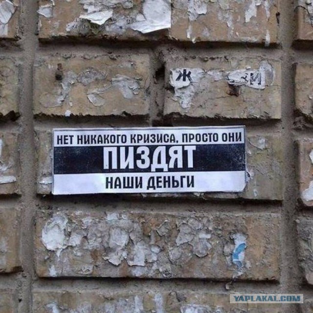 Кому интересно, стерхов нет..