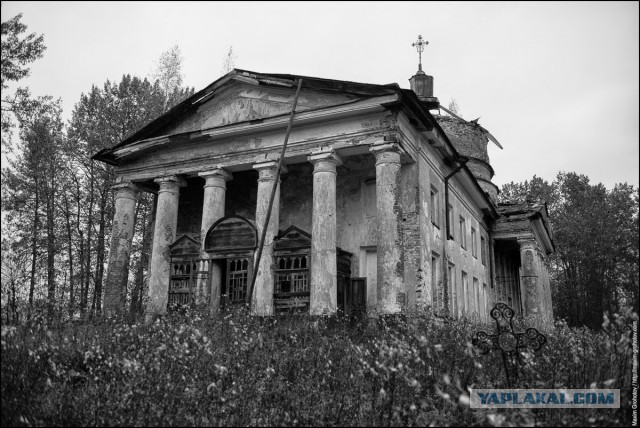 Исаакий в Костромских лесах. Забытый Вятский тракт.