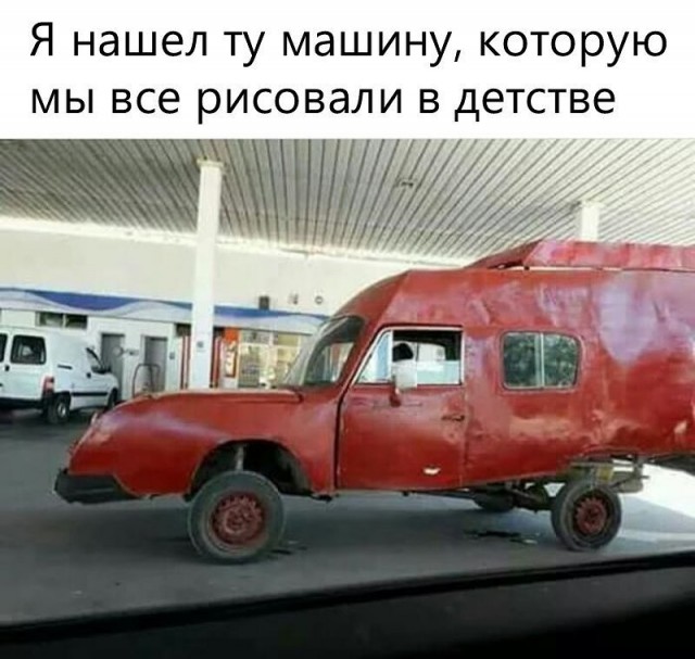 Смешные комментарии из социальных сетей 16.02.2018