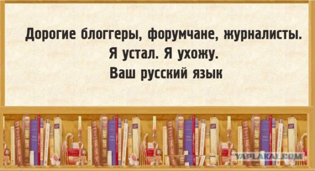 Пьяный Михаил Ефремов со сцены посылал самарскую публику нах‍