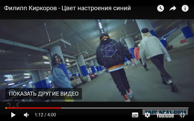Путина попросили лишить Филиппа Киркорова звания «Народный артист РФ»‍