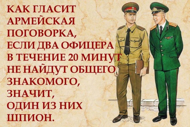 Картинки по-приколу