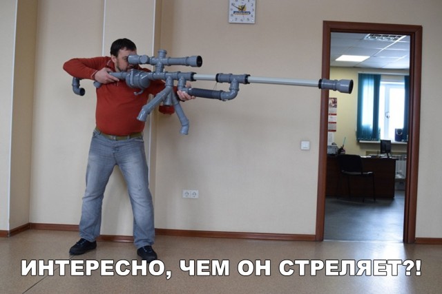 Прикольные картинки абавсём