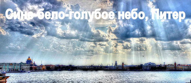 РПЛ 2018-2019(часть II)