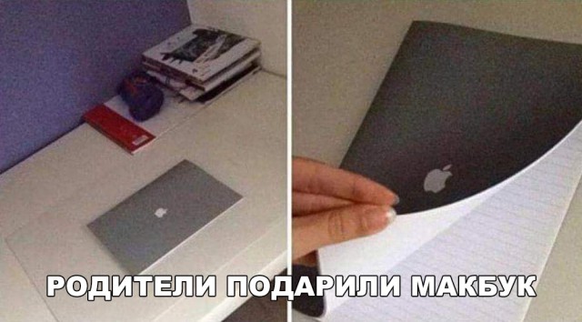 Нестандартный юмор