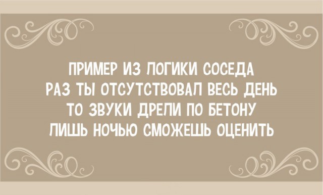 Стишки-пирожки. Часть 2