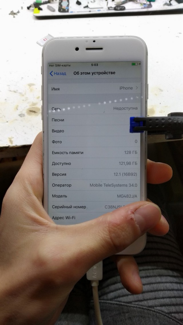 Увеличение памяти iPhone до 128Gb