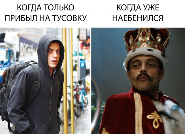 Нестандартный юмор