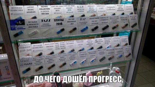 Немного картинок в этот тяжёлый день