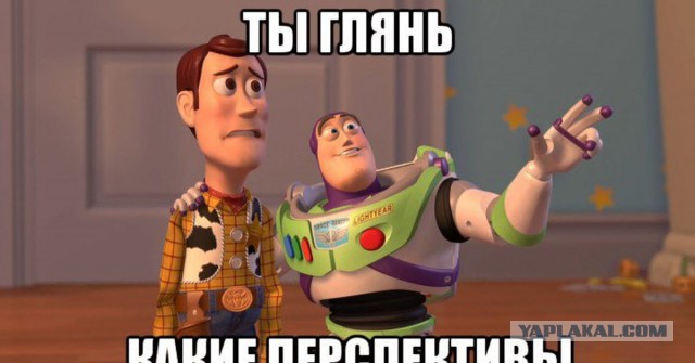 Появилось изображение российского гиперзвукового космического дрона