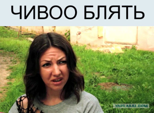 Спать с 12-летней по согласию. Так бывает?