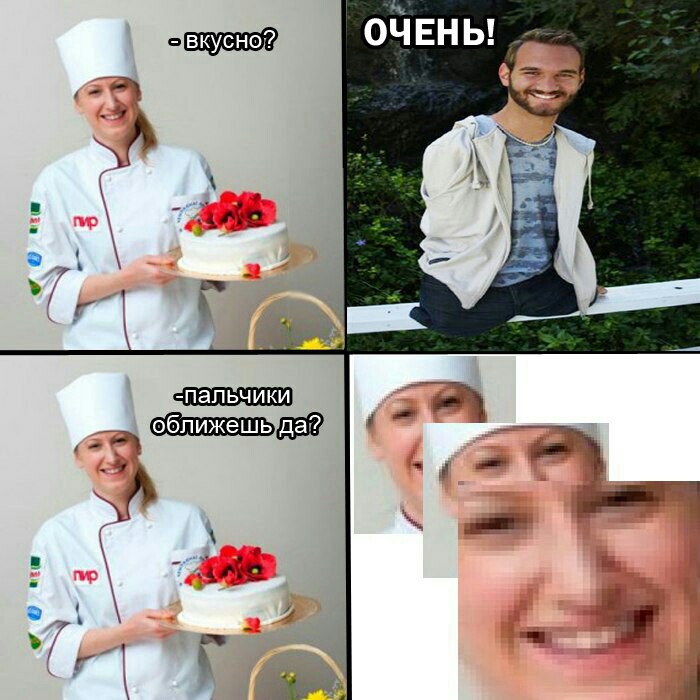 Немного картинок для настроения
