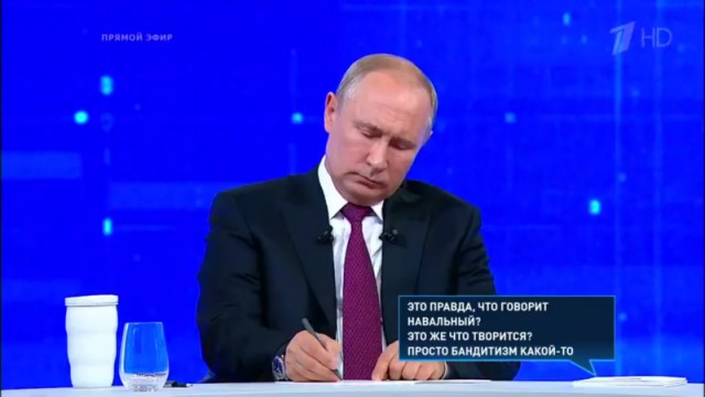 Прямая линия 20.06.2019