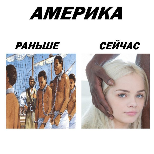 Чуток картинок 05.07.19