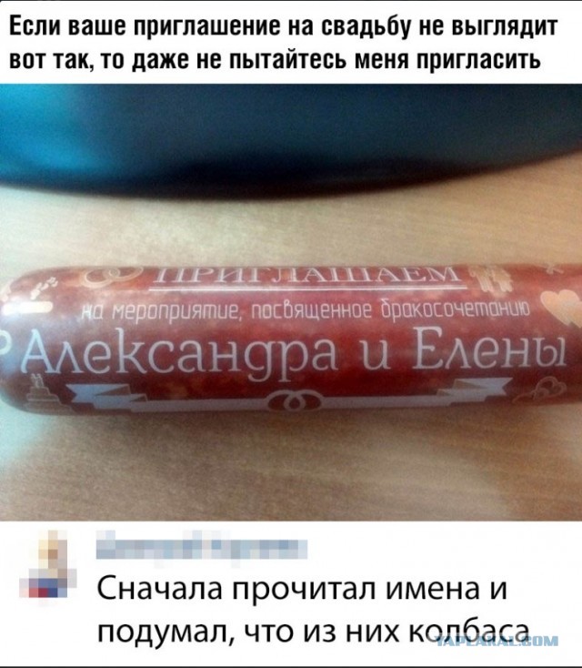 А литр-то ненастоящий: как нам подсовывают меньшие упаковки товара за те же деньги