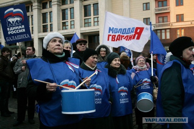 «Белый счетчик» заявил о 47,2 тыс. участников митинга в Москве