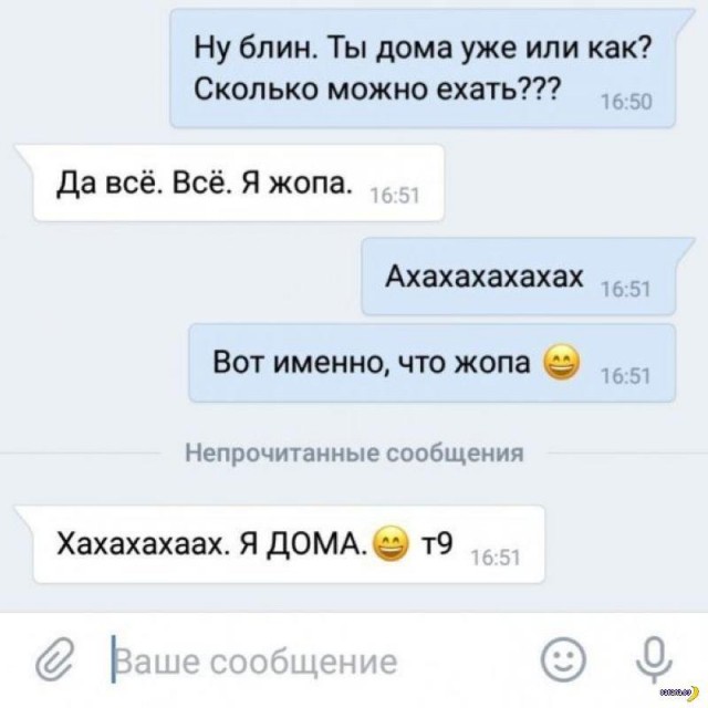 В SIM-картах найдена самая опасная уязвимость за историю мобильных сетей. В опасности все