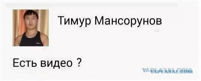 Вариации на смерть Марата