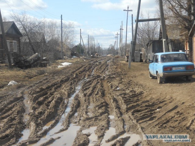 Не нашли дорогу на торжественном открытии дороги
