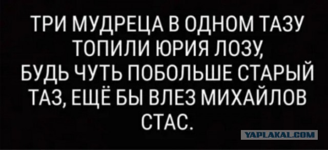 Бредзона 28.12.19