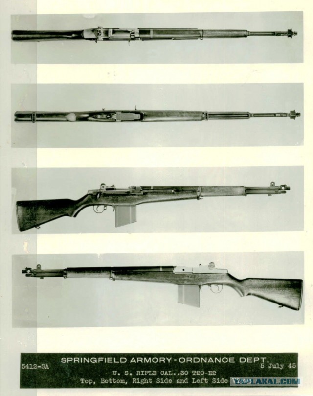 M14: история болезни американской винтовки