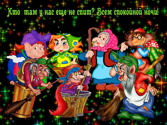 Что происходит в аэропорту Внуково?