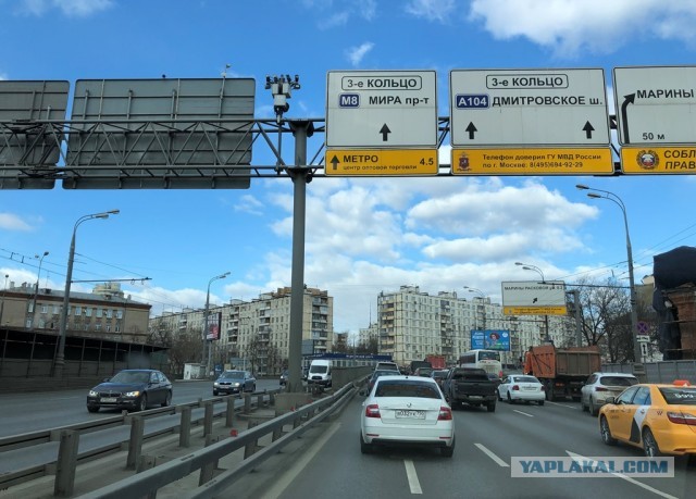 Москва. Почти пустые дороги. 23.03.20