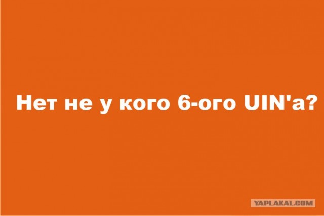 Фотожаба: осталось родить сына?