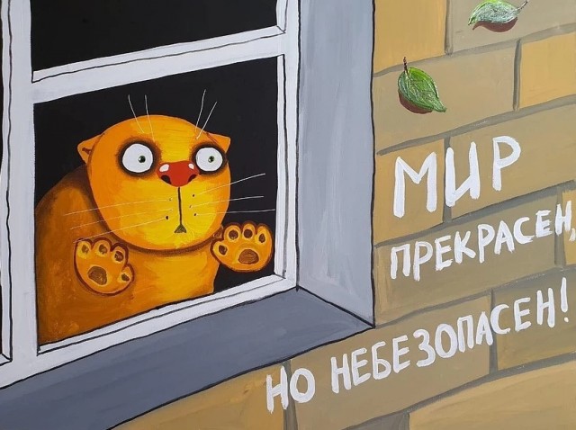 Для тех, кто в танке или на двух колёсах.