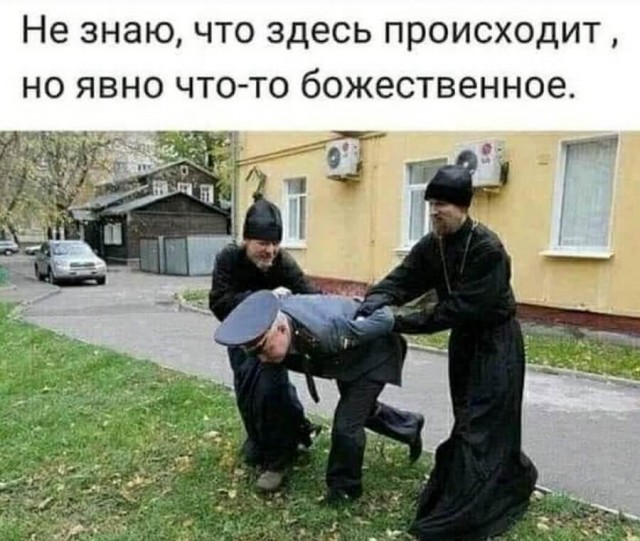 Немного упоротых картинок