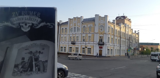 ЯП вокруг света. Германия, Австралия, Китай...