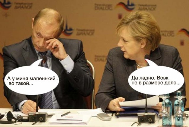 Что случилось, Володя?