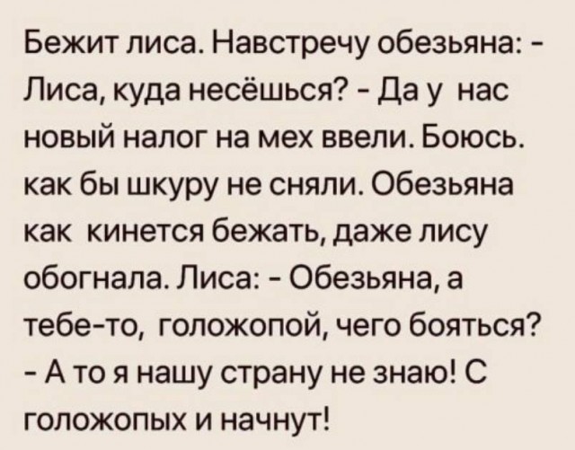 Картинки разнообразные. На злобу дня и на доброту (20.07)