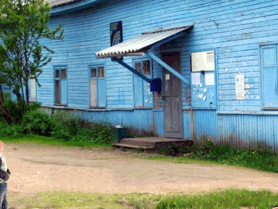 Алкоголик и притяжение
