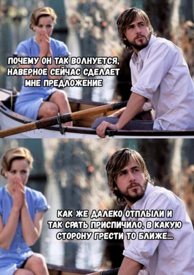 Бредзона 09.08.20