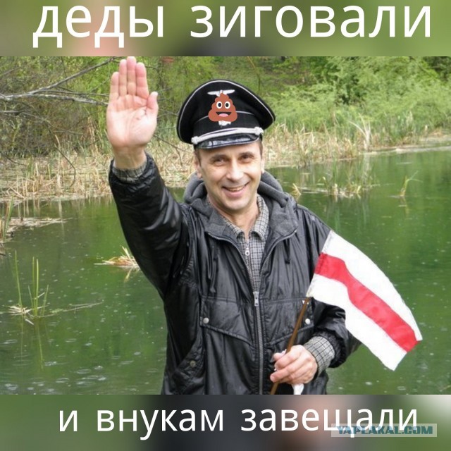 Песня фашистов в Минске.