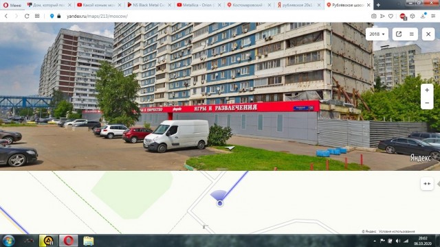 Дом, который построило Минобороны: как московская панелька из 90-х больше 20 лет находится на грани обрушения