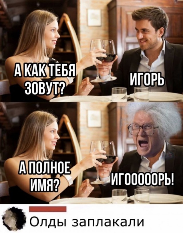 Немного картинок для настроения 20.10.20