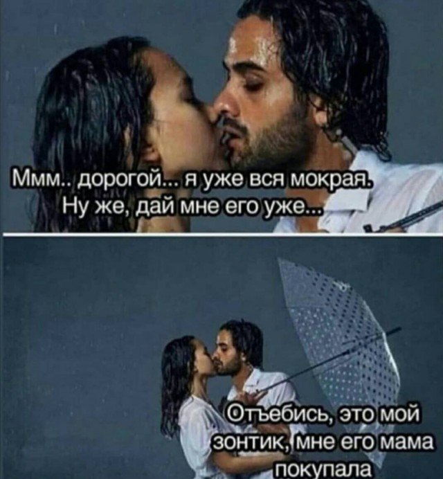 Бредзона 21.10.20