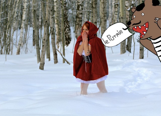 Фотожаба: "Заплутала"