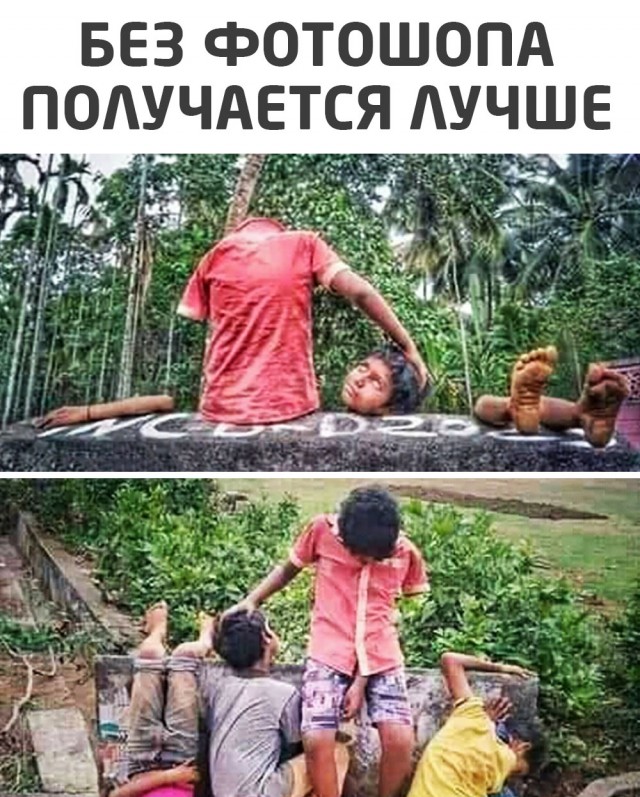 Кретинизмы из ЛМ и ЛЩ 21.02.21