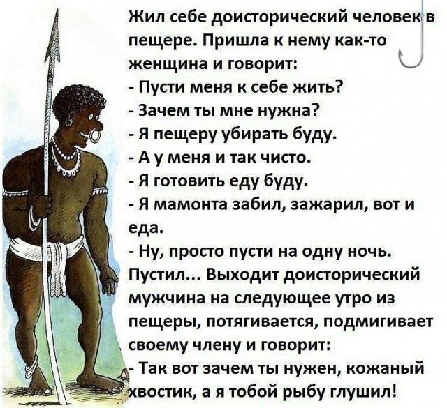 Всякие картинки