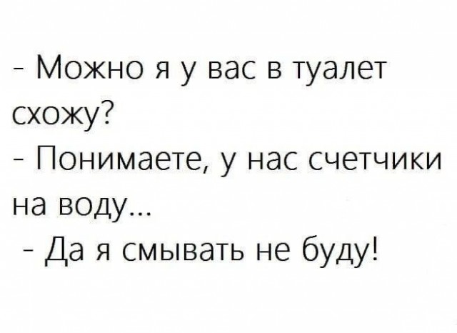 Кудри вдоль ушей