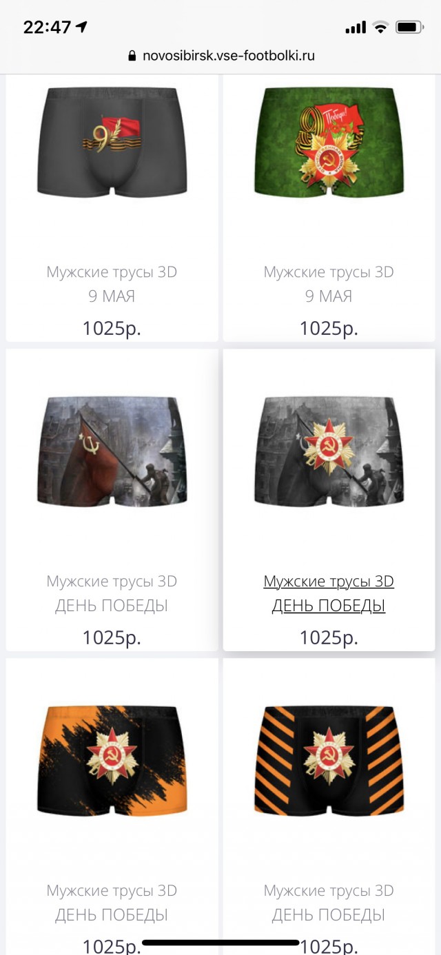 Ну собственно верно
