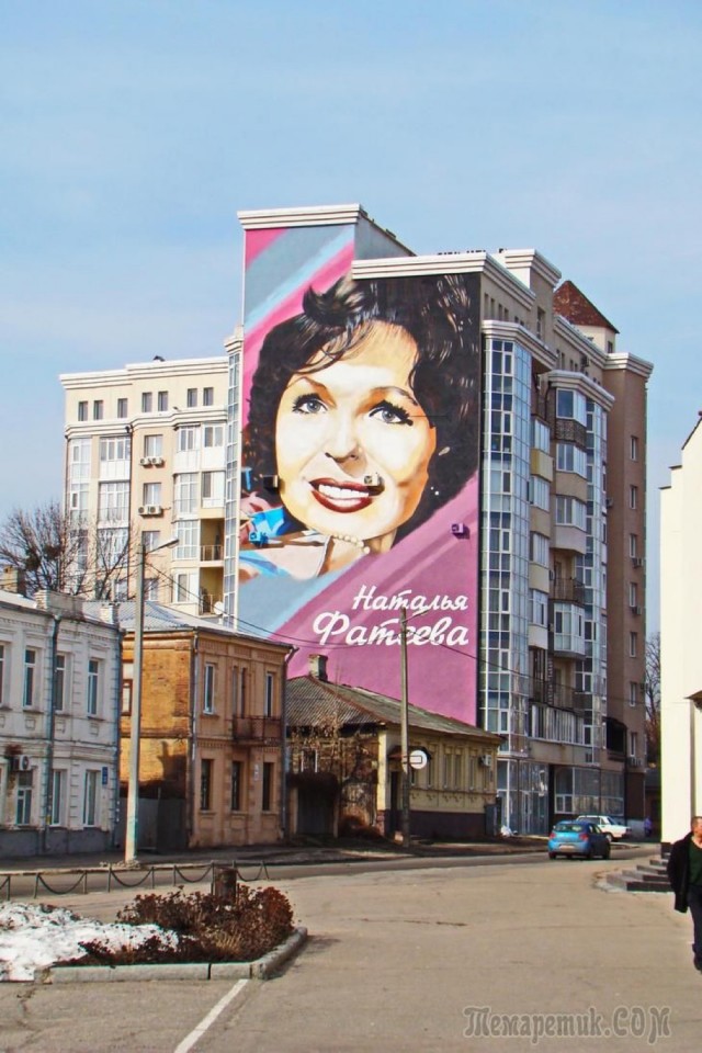 Граффити на жилых домах